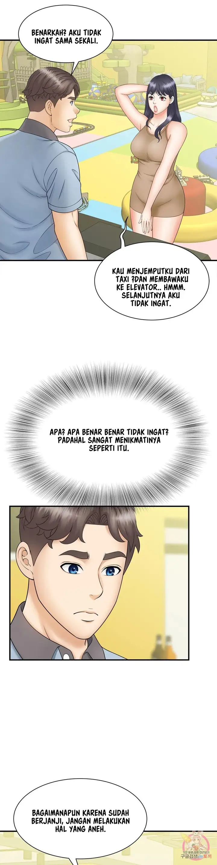 image-komik-the-milf-hunter-chapter-9-6/37