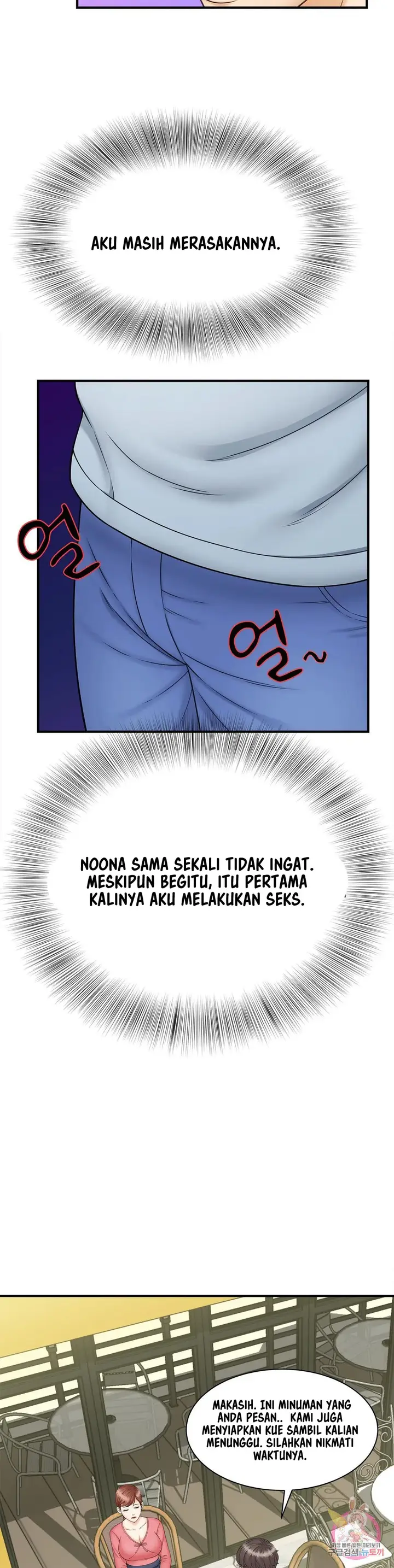 image-komik-the-milf-hunter-chapter-9-9/37