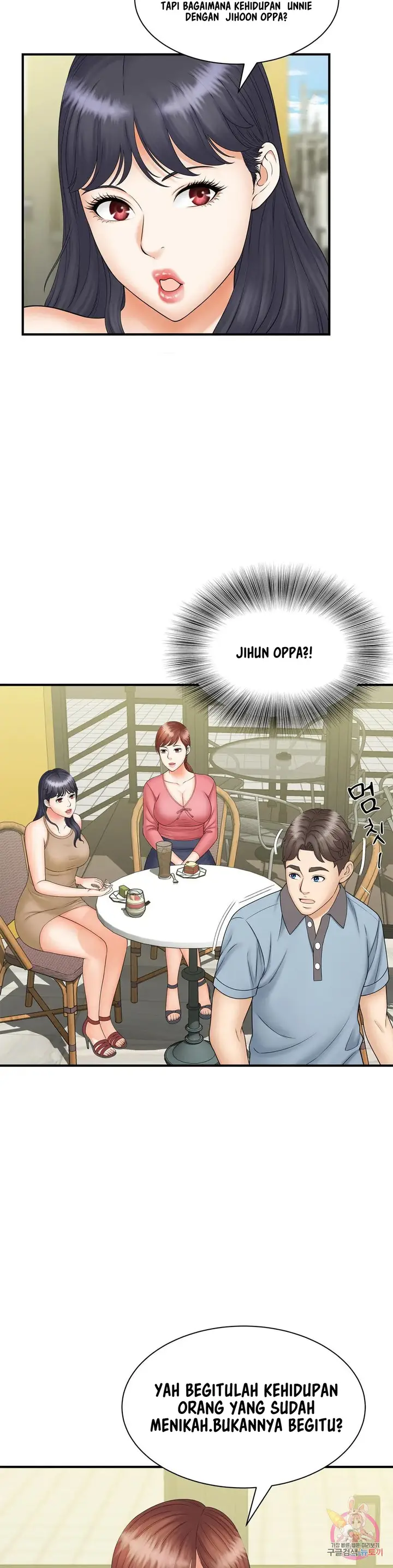 image-komik-the-milf-hunter-chapter-9-12/37