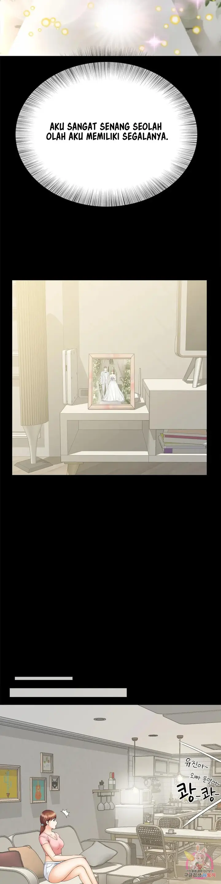 image-komik-the-milf-hunter-chapter-9-17/37