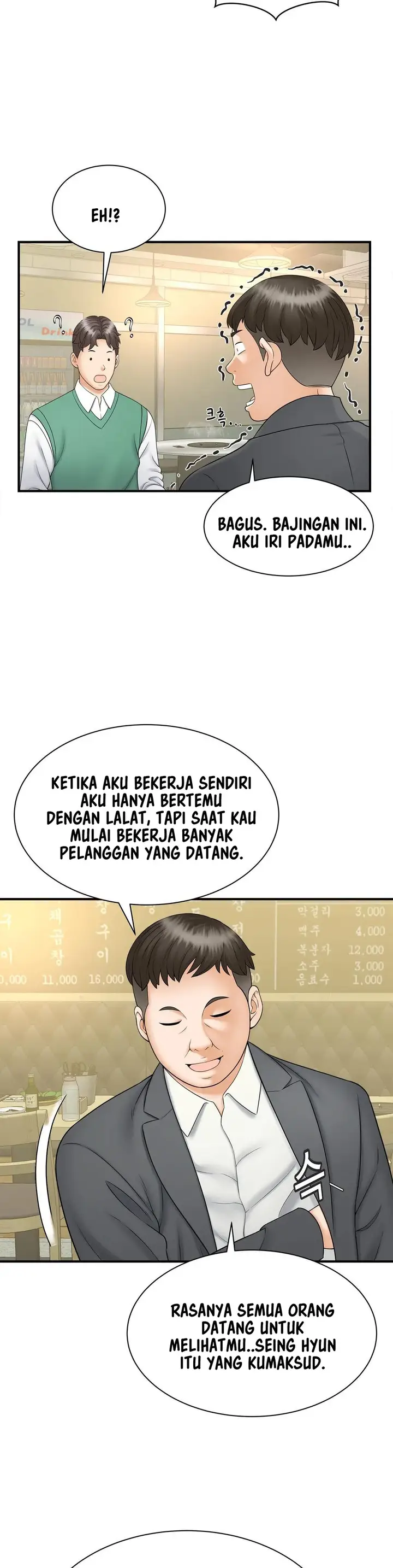 image-komik-the-milf-hunter-chapter-9-32/37