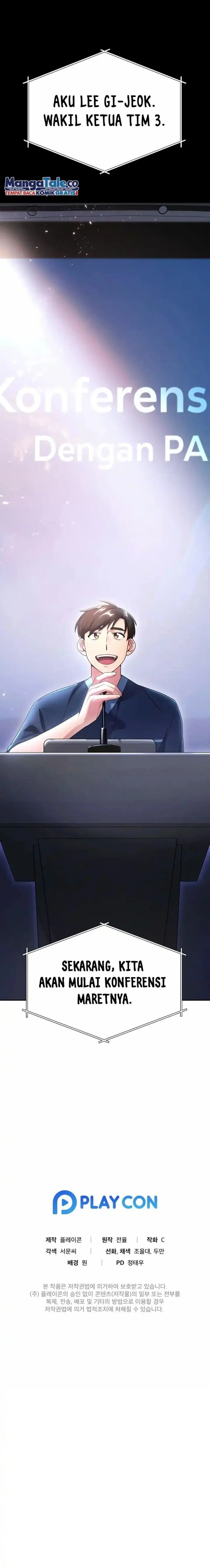 image-komik-the-miraculous-physical-therapist-chapter-10-15/17