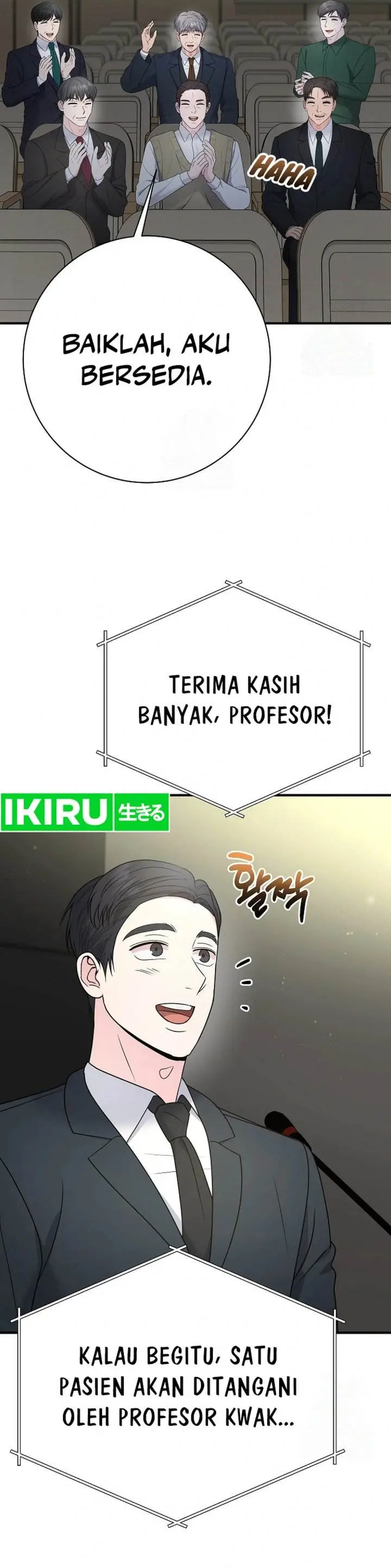 image-komik-the-miraculous-physical-therapist-chapter-100-20/54