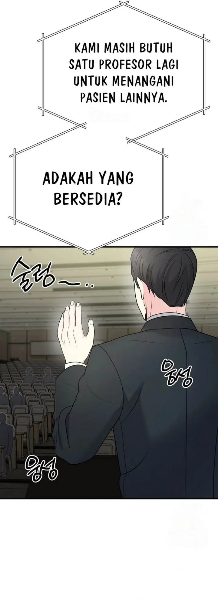 image-komik-the-miraculous-physical-therapist-chapter-100-21/54