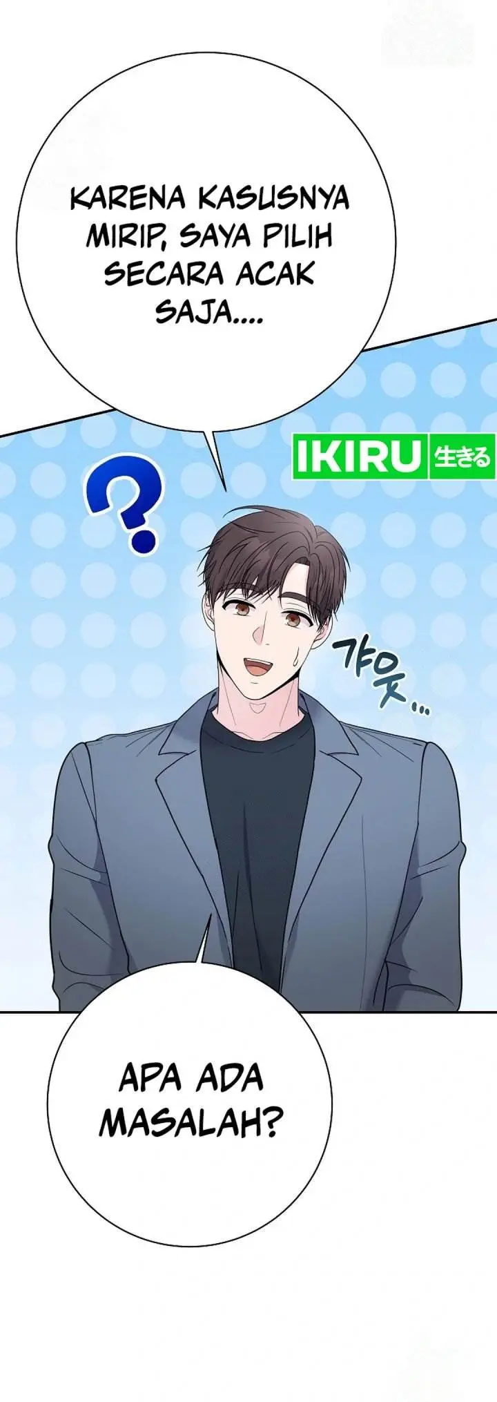 image-komik-the-miraculous-physical-therapist-chapter-100-30/54