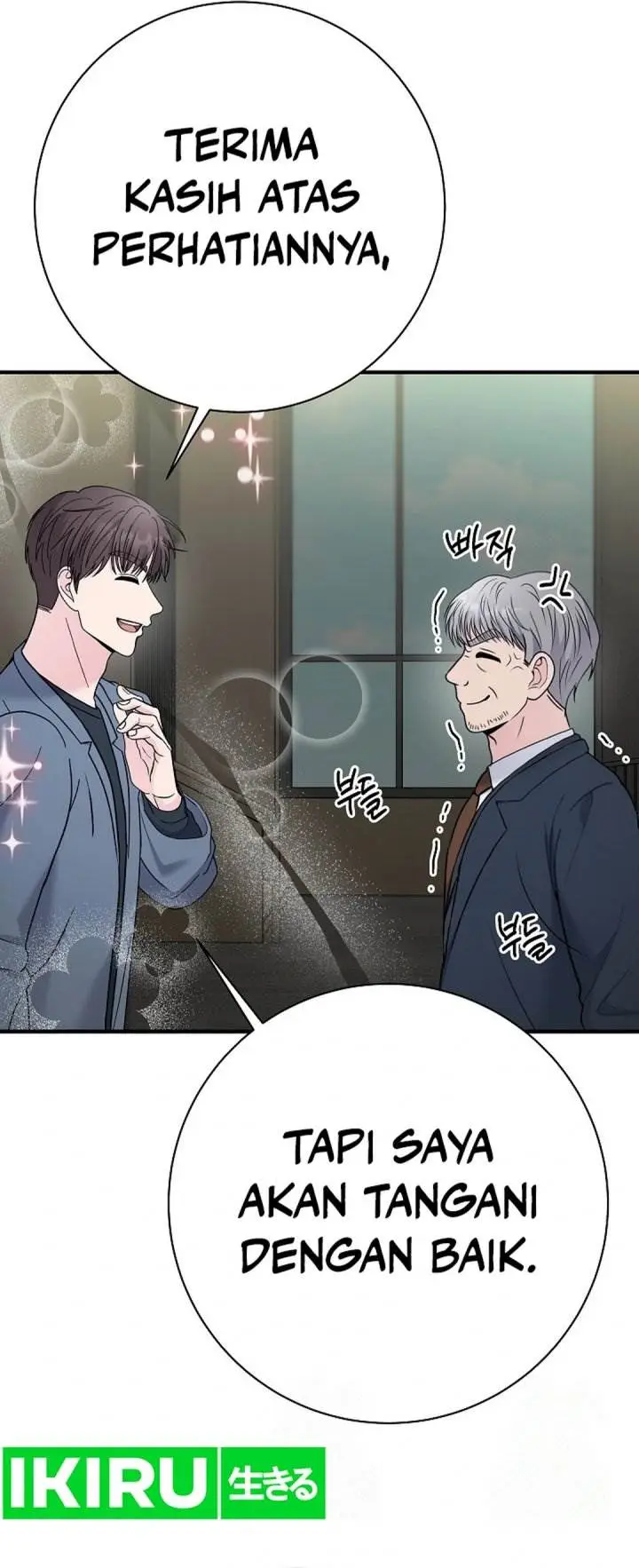 image-komik-the-miraculous-physical-therapist-chapter-100-32/54