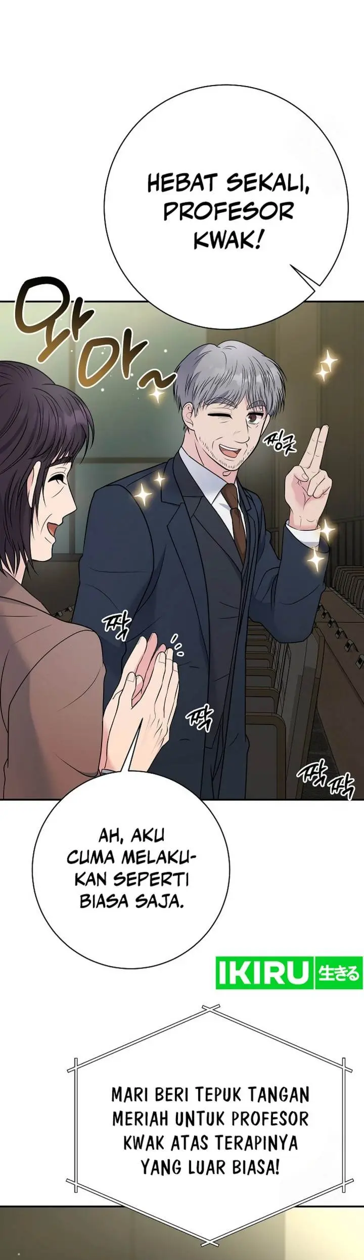 image-komik-the-miraculous-physical-therapist-chapter-101-12/46