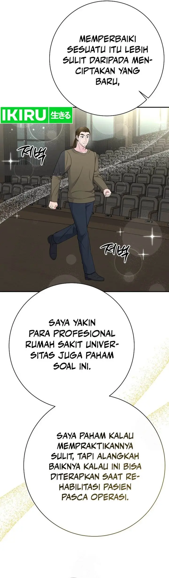 image-komik-the-miraculous-physical-therapist-chapter-101-38/46