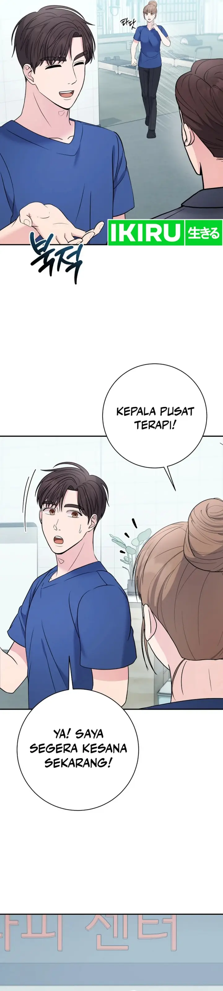 image-komik-the-miraculous-physical-therapist-chapter-102-1/44