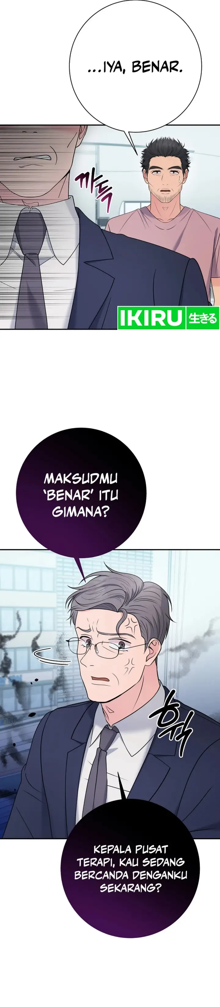 image-komik-the-miraculous-physical-therapist-chapter-102-3/44