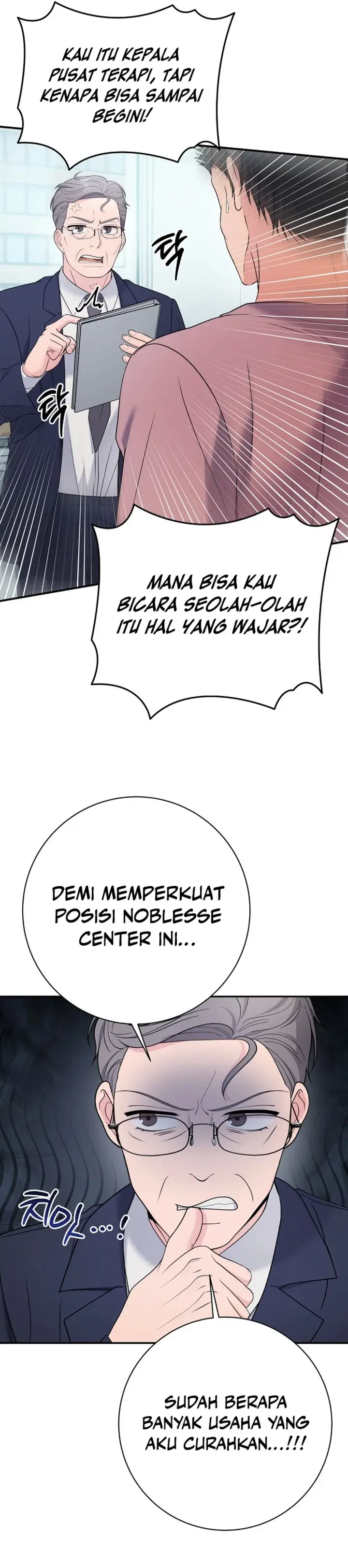 image-komik-the-miraculous-physical-therapist-chapter-102-4/44