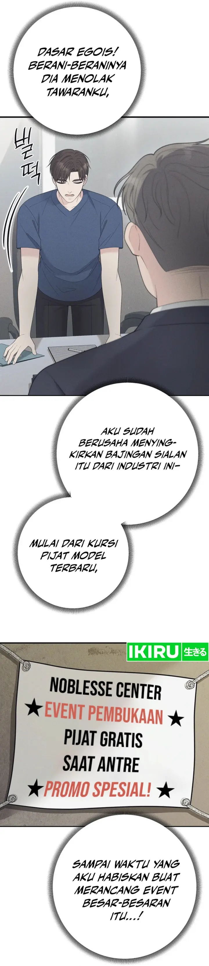 image-komik-the-miraculous-physical-therapist-chapter-102-5/44