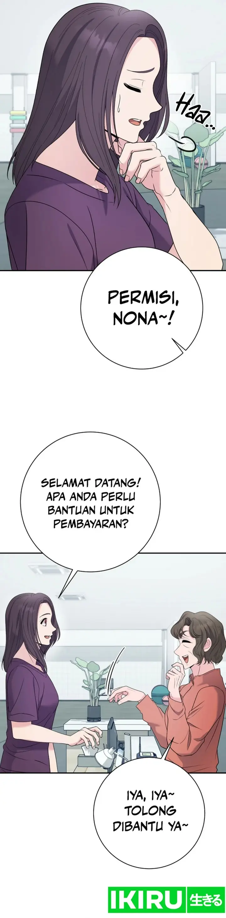 image-komik-the-miraculous-physical-therapist-chapter-102-14/44