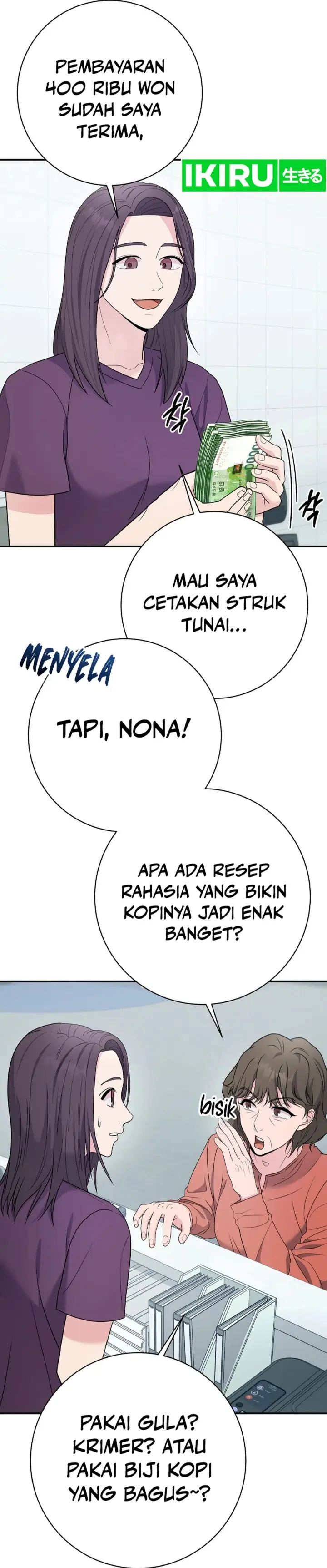 image-komik-the-miraculous-physical-therapist-chapter-102-16/44