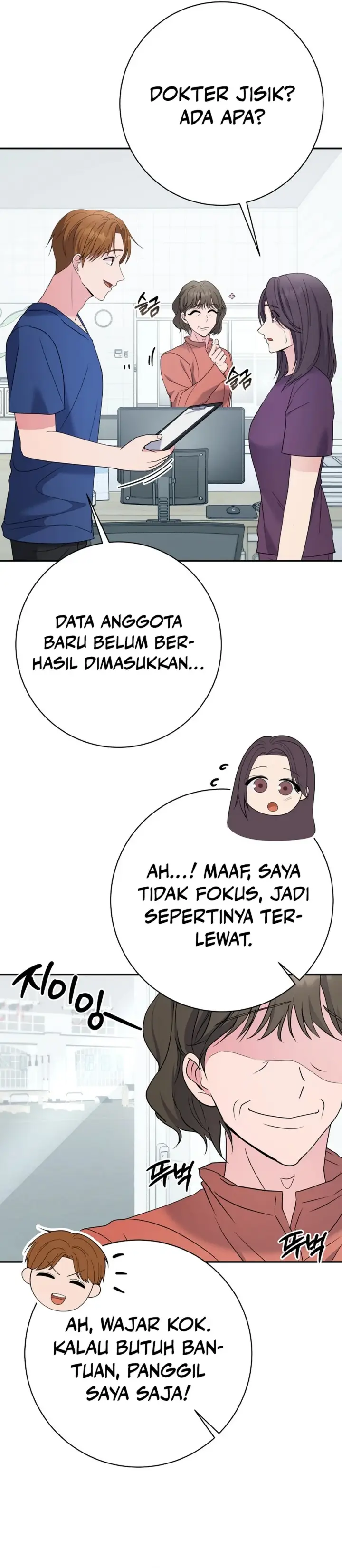 image-komik-the-miraculous-physical-therapist-chapter-102-18/44