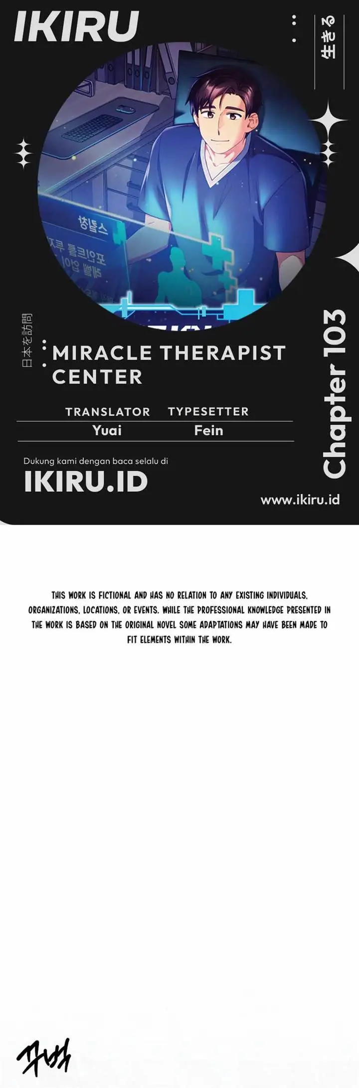 image-komik-the-miraculous-physical-therapist-chapter-103-0/29