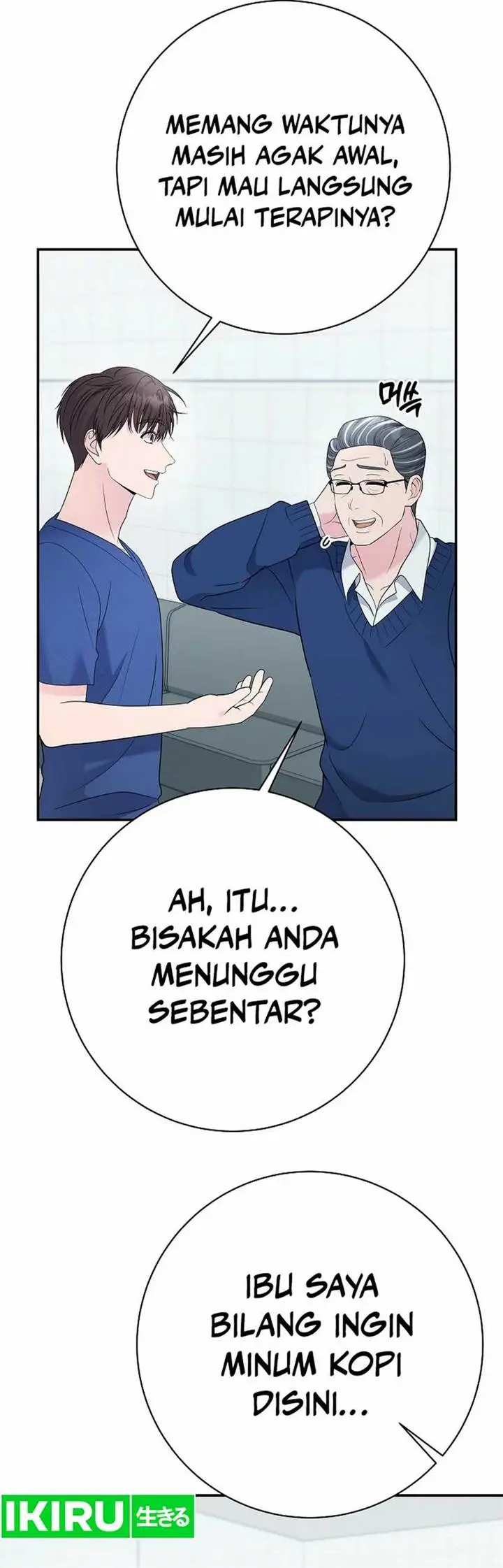 image-komik-the-miraculous-physical-therapist-chapter-103-2/29