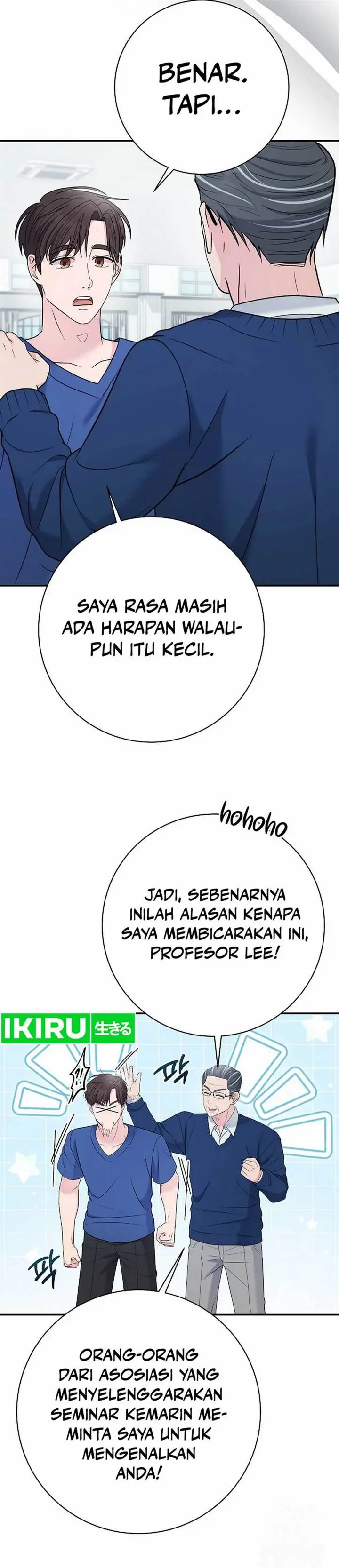 image-komik-the-miraculous-physical-therapist-chapter-103-12/29