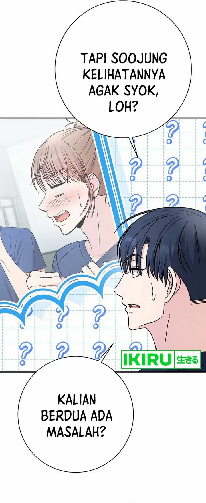 image-komik-the-miraculous-physical-therapist-chapter-104-17/38