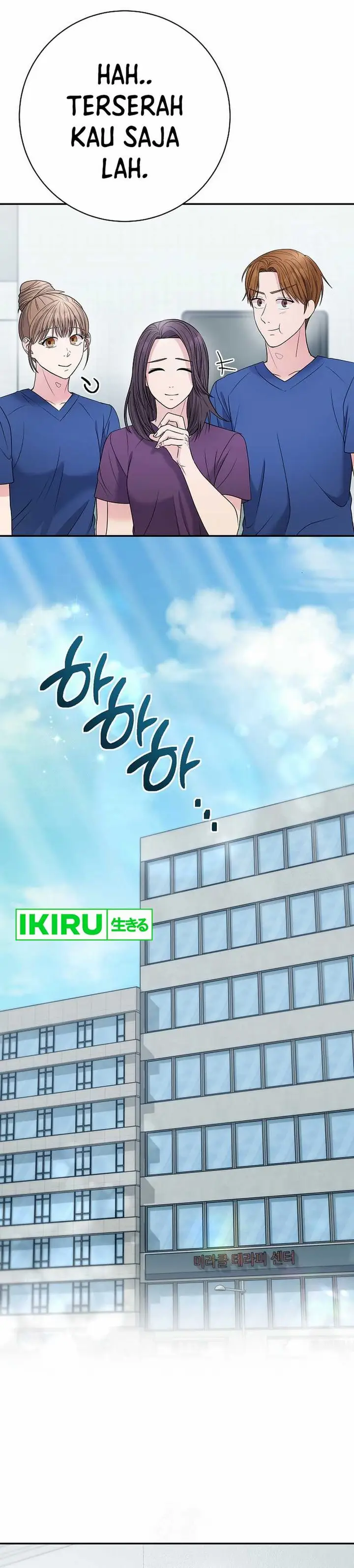 image-komik-the-miraculous-physical-therapist-chapter-104-26/38