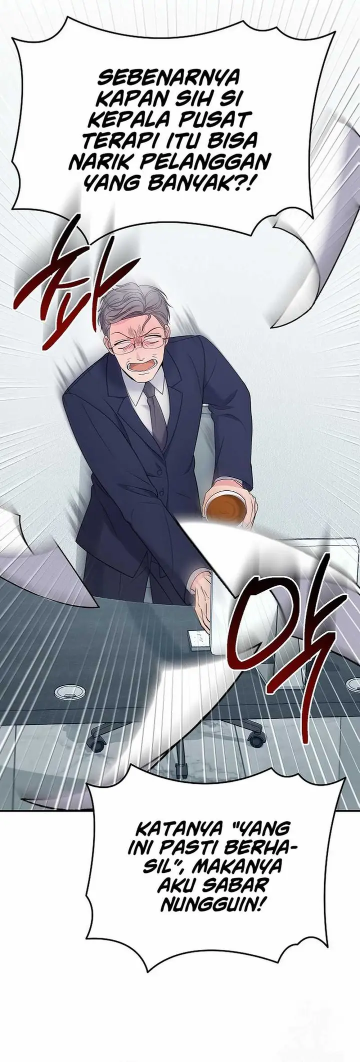 image-komik-the-miraculous-physical-therapist-chapter-104-28/38