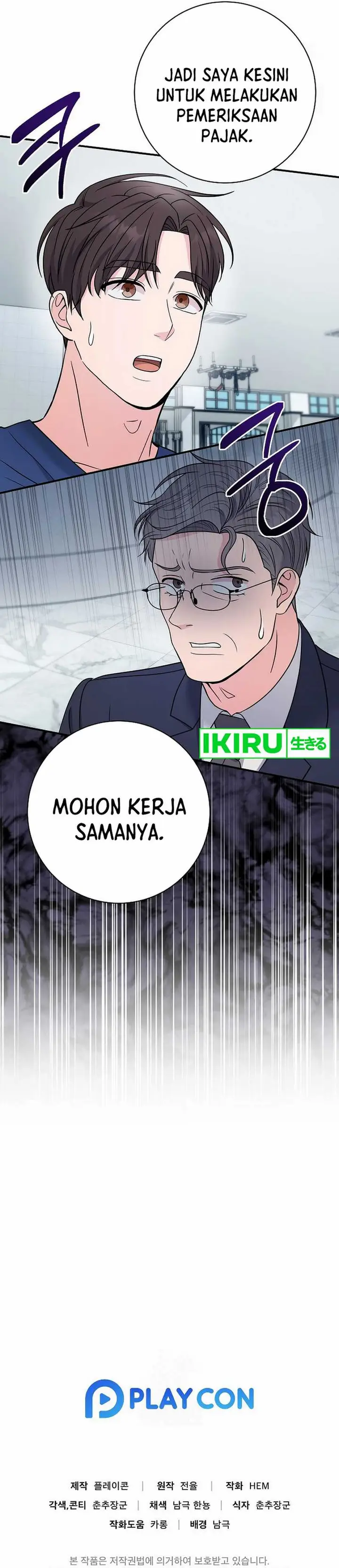 image-komik-the-miraculous-physical-therapist-chapter-104-34/38