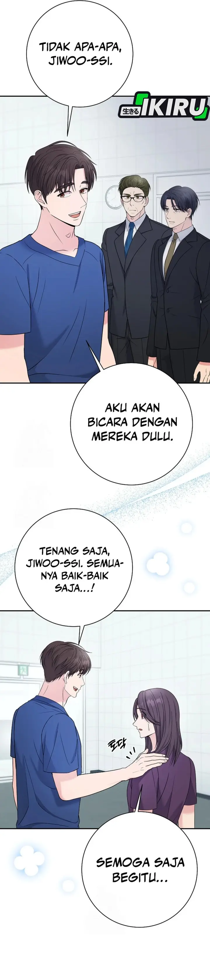 image-komik-the-miraculous-physical-therapist-chapter-105-3/45