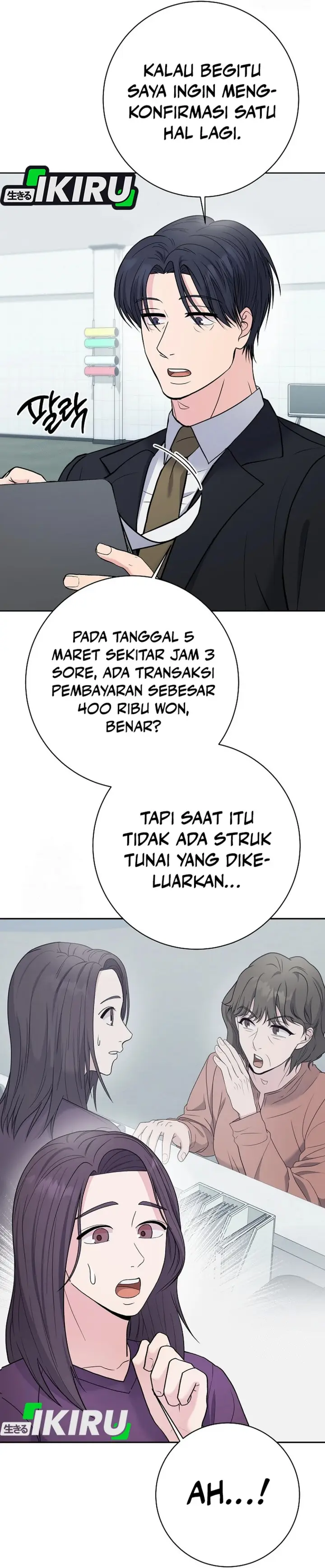 image-komik-the-miraculous-physical-therapist-chapter-105-6/45