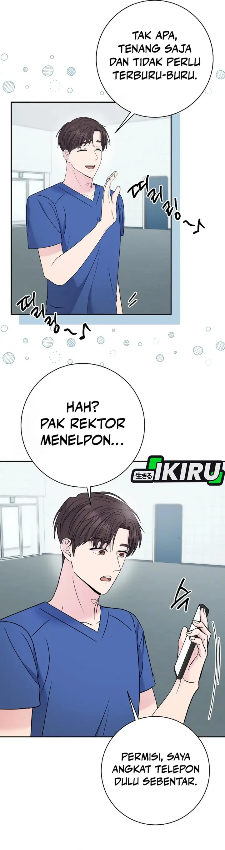 image-komik-the-miraculous-physical-therapist-chapter-105-11/45