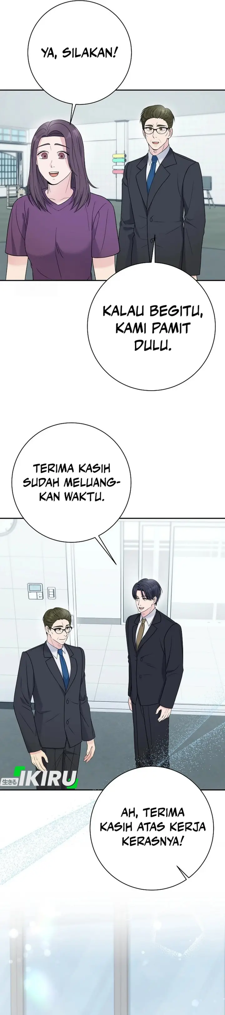 image-komik-the-miraculous-physical-therapist-chapter-105-12/45