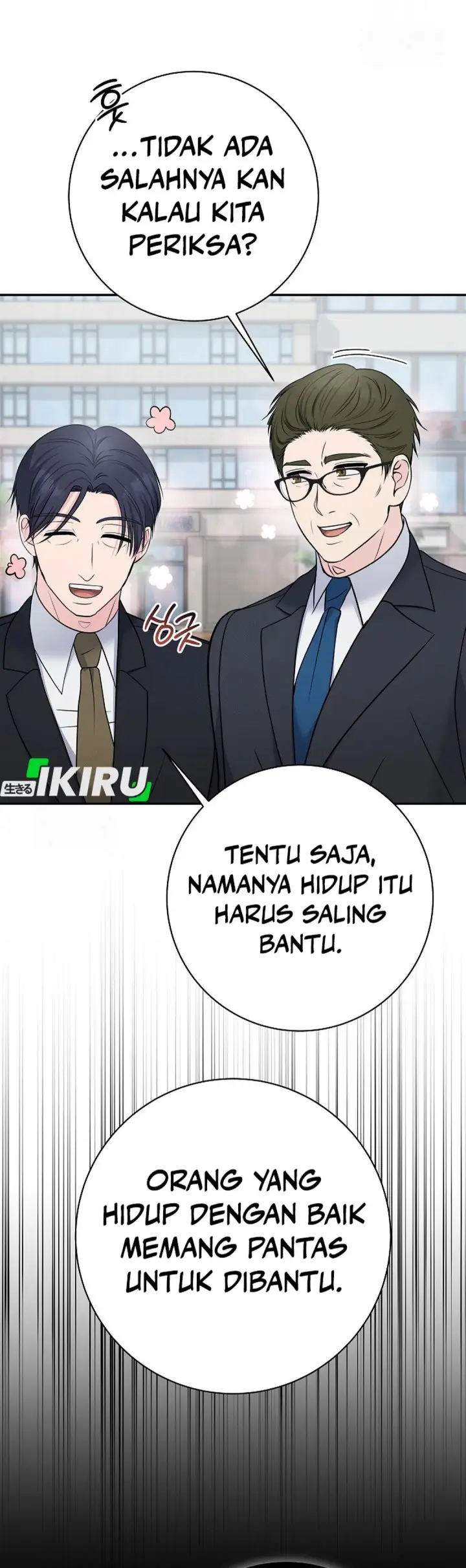 image-komik-the-miraculous-physical-therapist-chapter-105-16/45