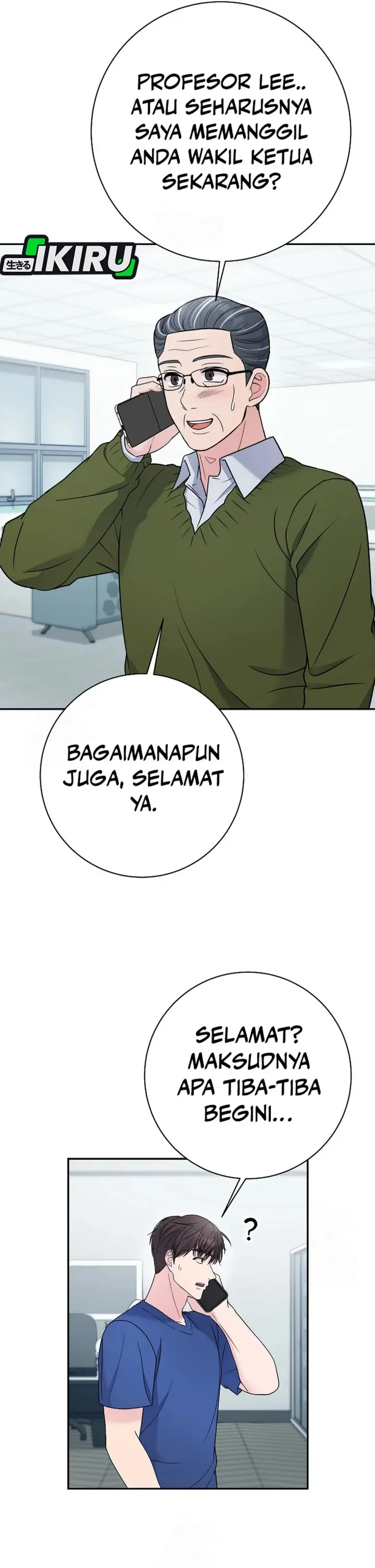 image-komik-the-miraculous-physical-therapist-chapter-105-34/45