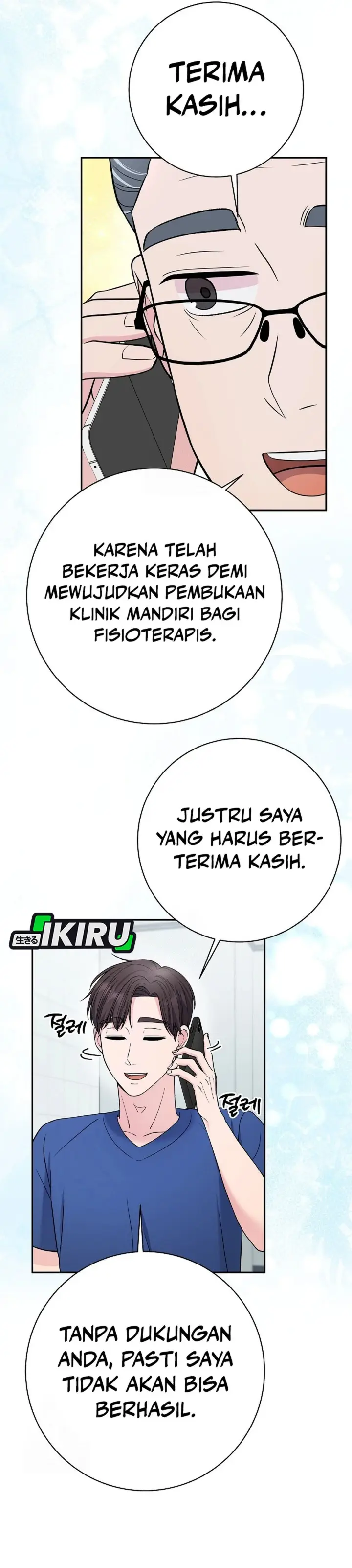 image-komik-the-miraculous-physical-therapist-chapter-105-36/45