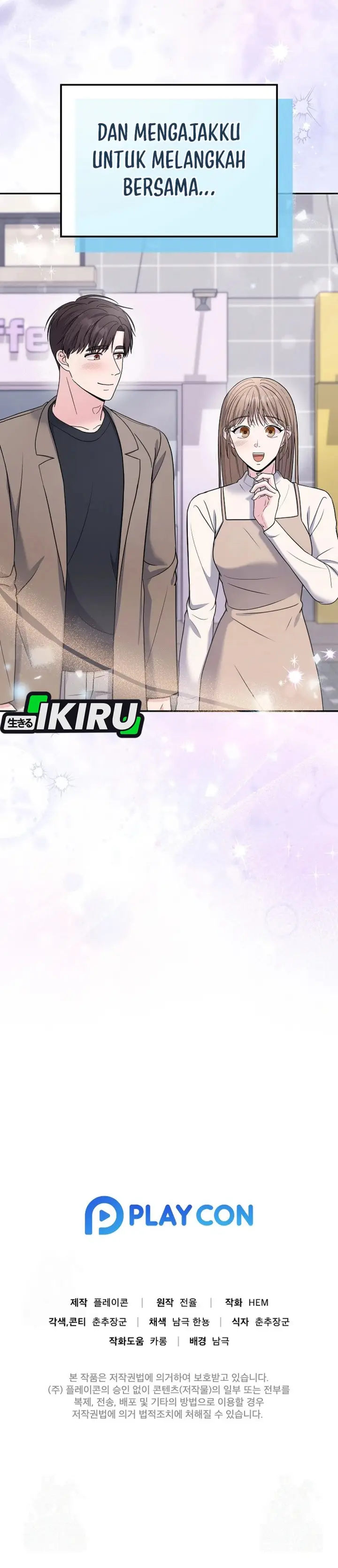 image-komik-the-miraculous-physical-therapist-chapter-105-41/45