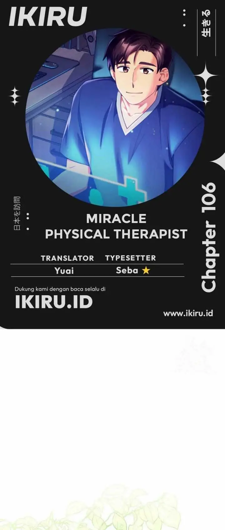 image-komik-the-miraculous-physical-therapist-chapter-106-0/43