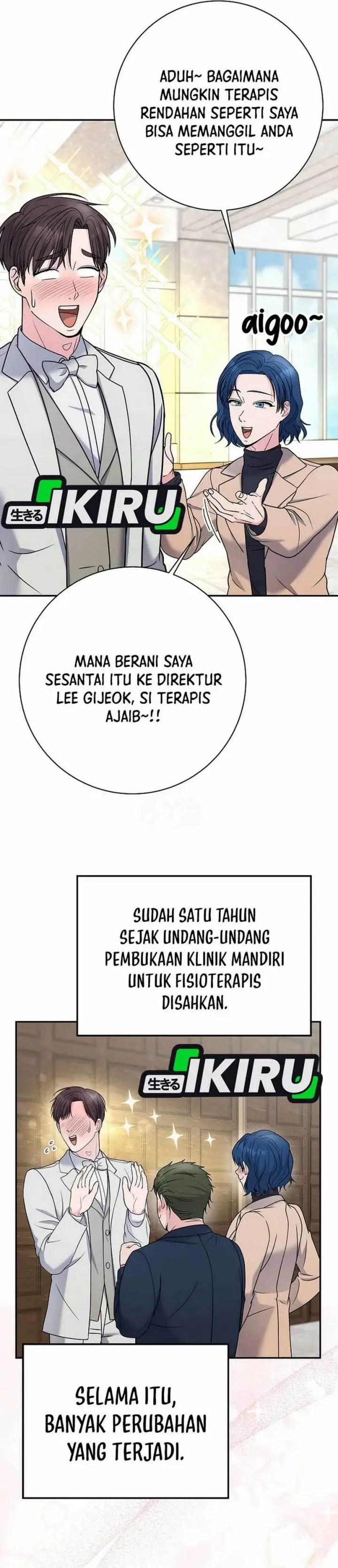 image-komik-the-miraculous-physical-therapist-chapter-106-12/43