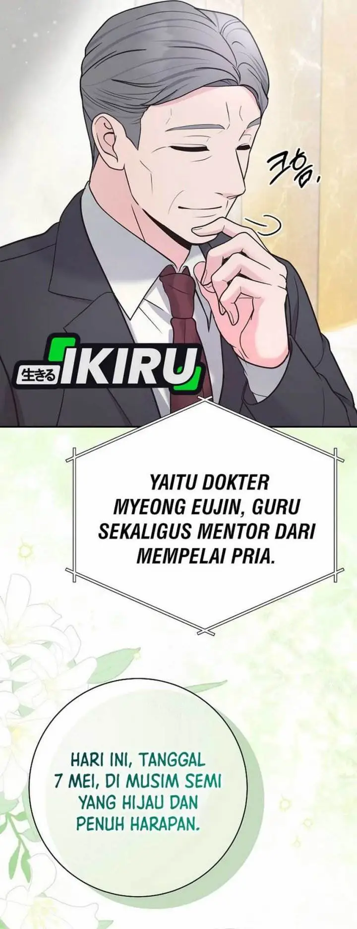 image-komik-the-miraculous-physical-therapist-chapter-106-25/43