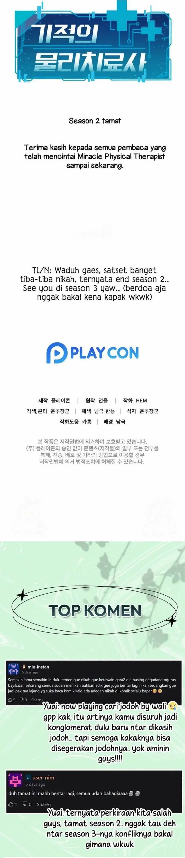 image-komik-the-miraculous-physical-therapist-chapter-106-39/43