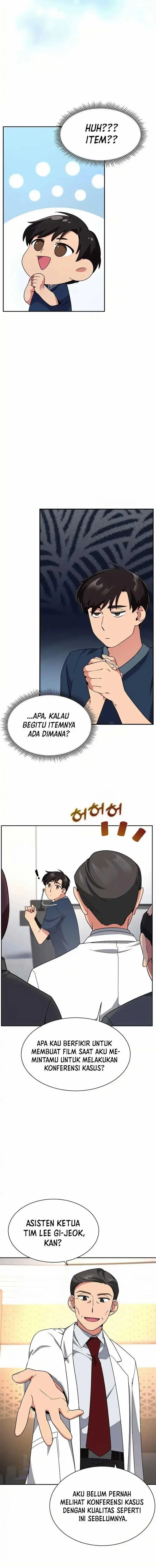 image-komik-the-miraculous-physical-therapist-chapter-11-13/16