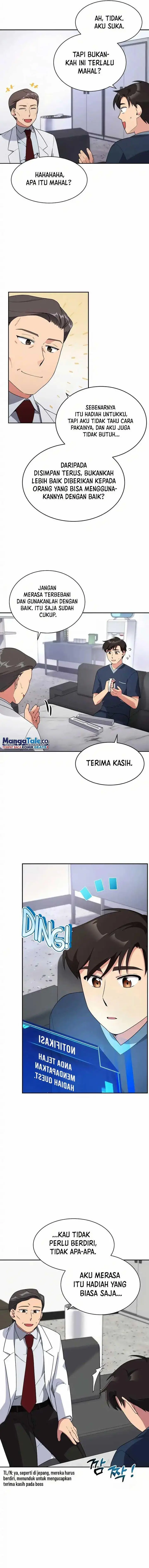 image-komik-the-miraculous-physical-therapist-chapter-12-2/15
