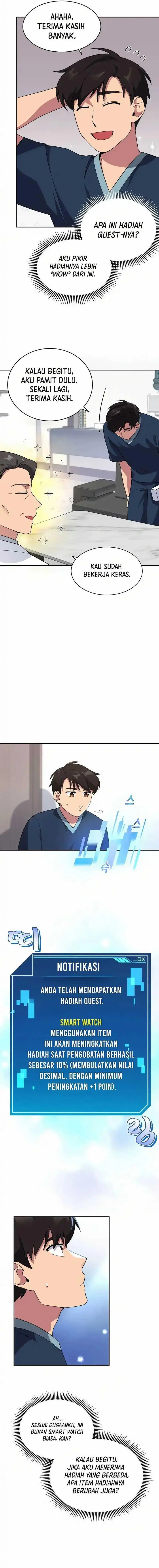 image-komik-the-miraculous-physical-therapist-chapter-12-3/15