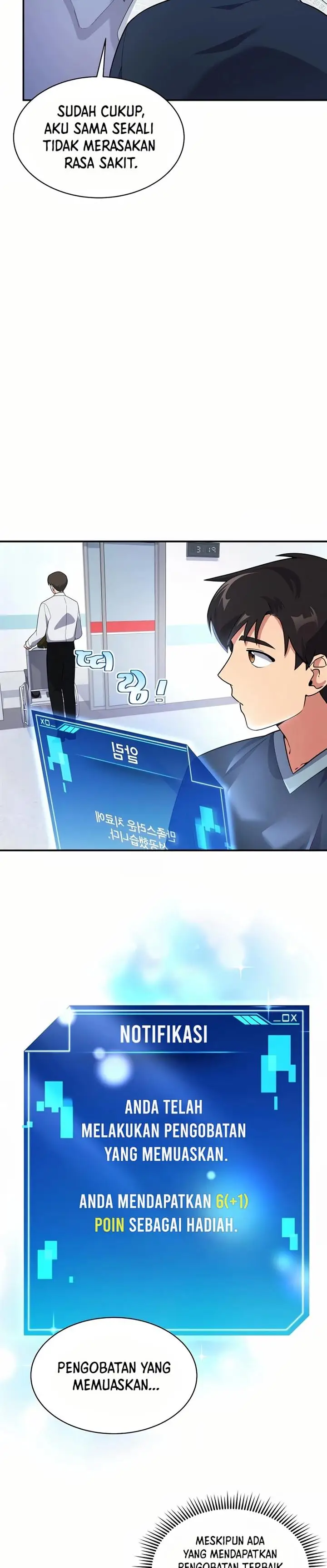 image-komik-the-miraculous-physical-therapist-chapter-13-4/18