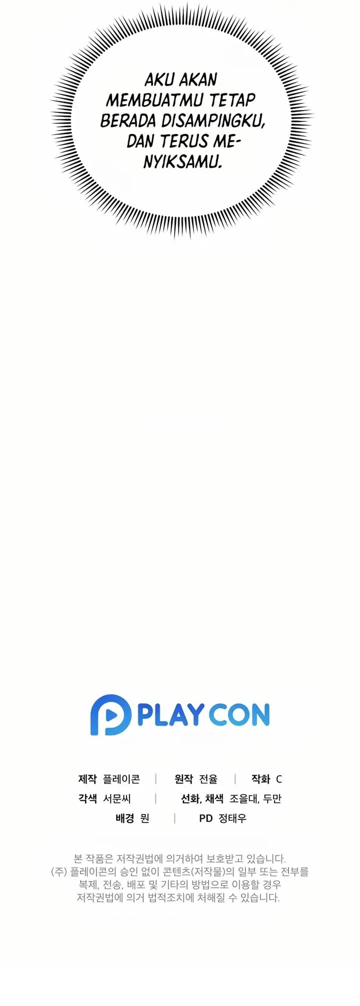 image-komik-the-miraculous-physical-therapist-chapter-13-17/18