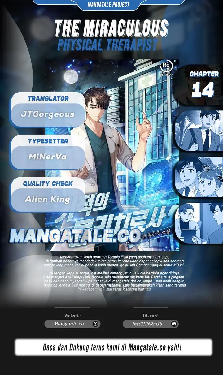 image-komik-the-miraculous-physical-therapist-chapter-14-0/18