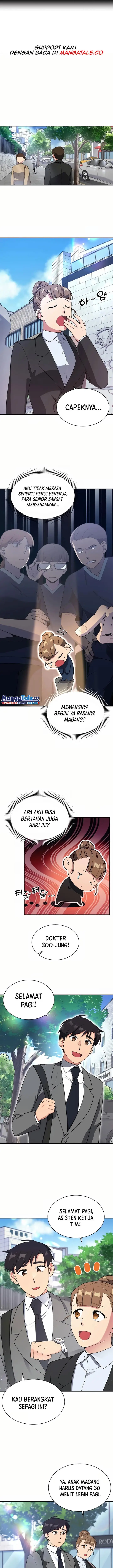 image-komik-the-miraculous-physical-therapist-chapter-14-1/18