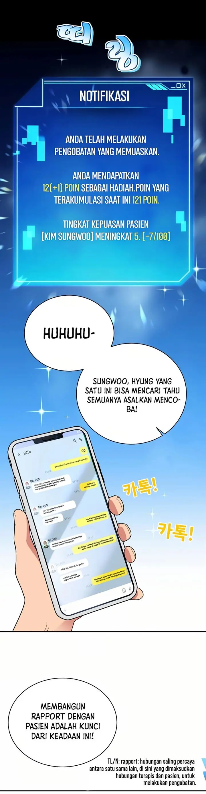 image-komik-the-miraculous-physical-therapist-chapter-14-14/18