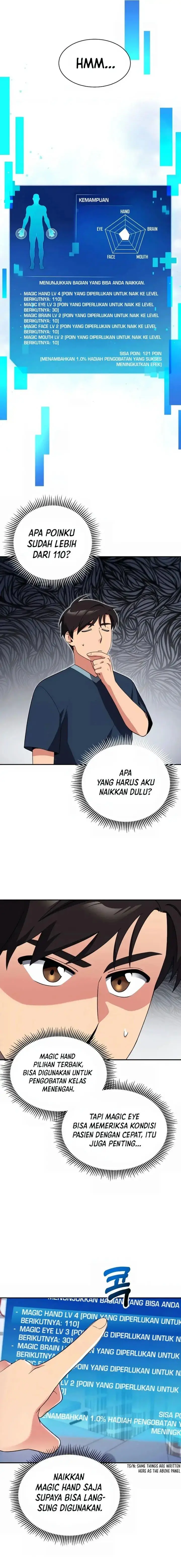 image-komik-the-miraculous-physical-therapist-chapter-15-3/21