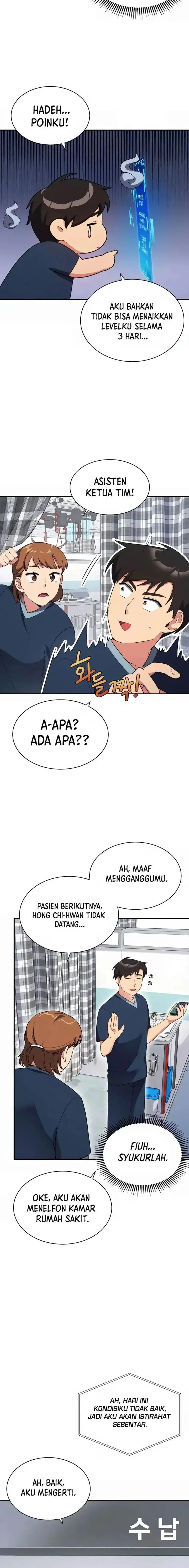 image-komik-the-miraculous-physical-therapist-chapter-15-6/21