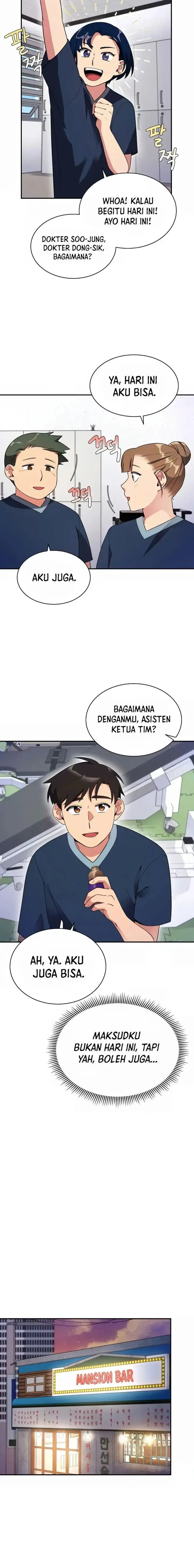 image-komik-the-miraculous-physical-therapist-chapter-15-10/21