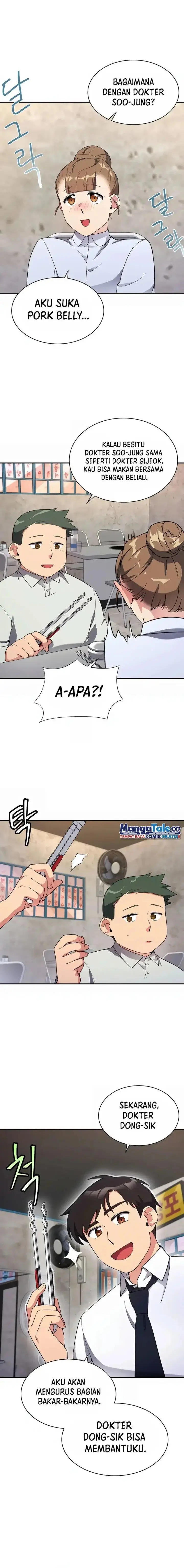 image-komik-the-miraculous-physical-therapist-chapter-15-12/21